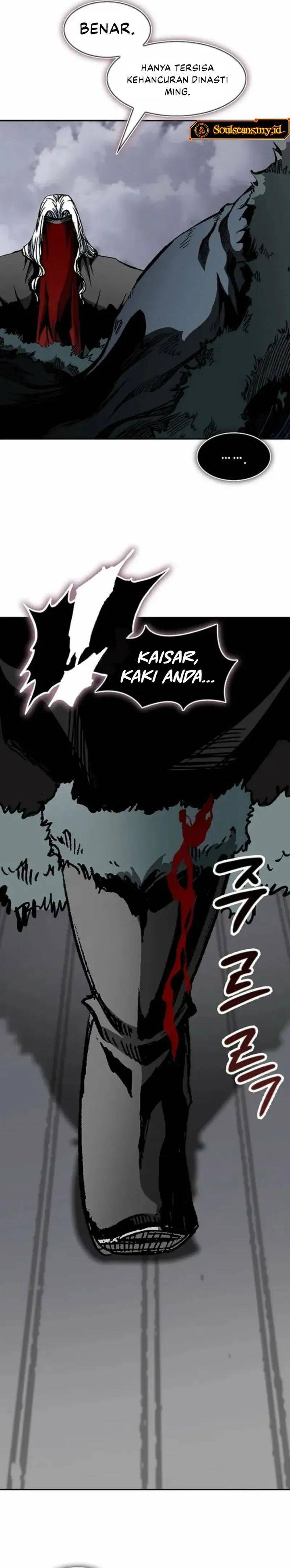 Memoir Of The King Of War Chap 236 - Next Chap 237