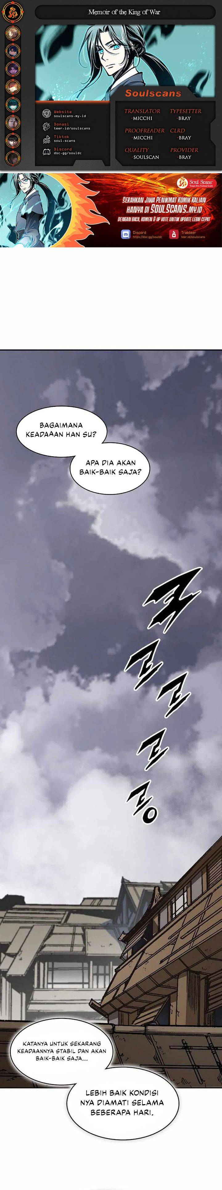 Memoir Of The King Of War Chap 237 - Next Chap 238