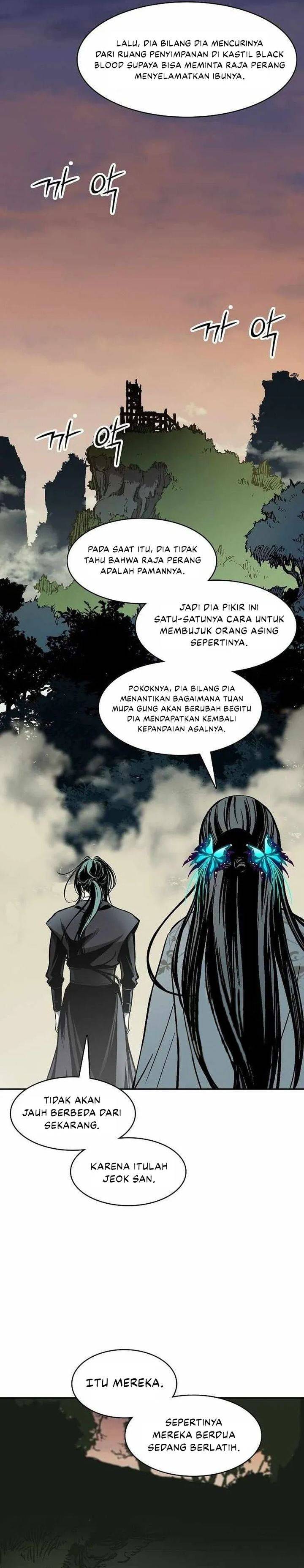 Memoir Of The King Of War Chap 237 - Next Chap 238