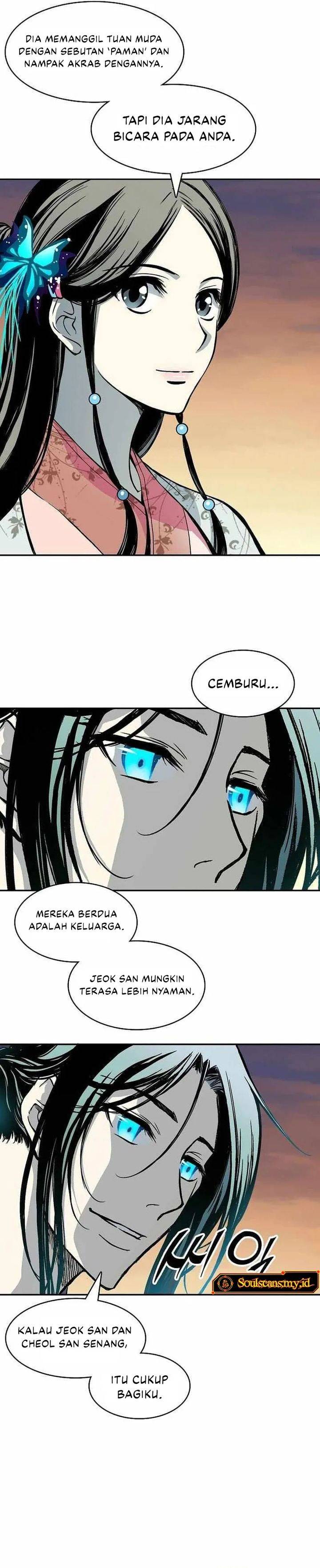 Memoir Of The King Of War Chap 237 - Next Chap 238