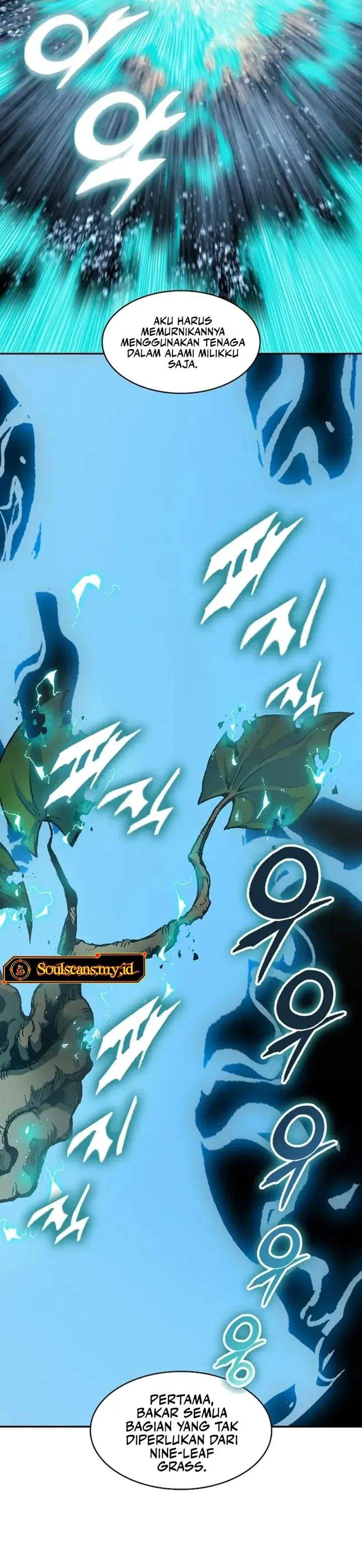 Memoir Of The King Of War Chap 238 - Next Chap 239