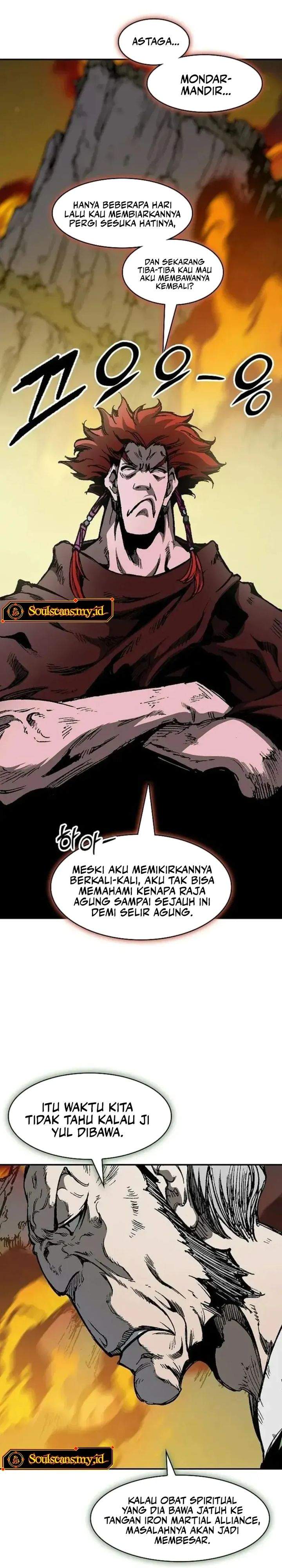 Memoir Of The King Of War Chap 239 - Next Chap 240