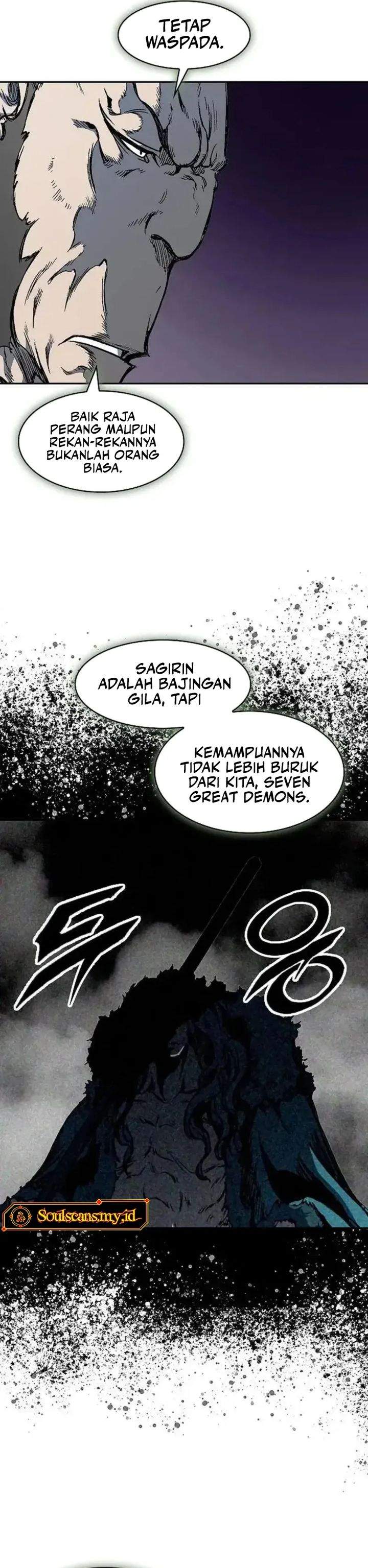 Memoir Of The King Of War Chap 239 - Next Chap 240