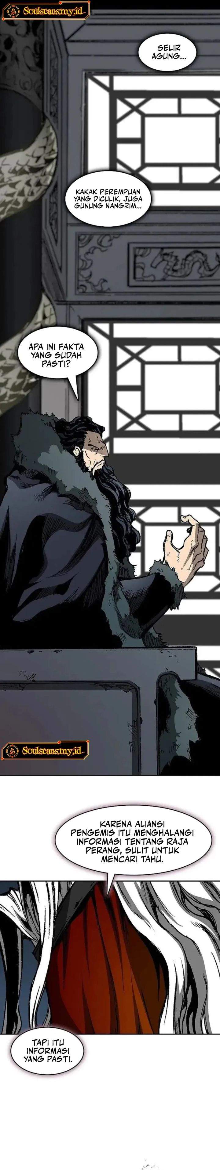Memoir Of The King Of War Chap 239 - Next Chap 240