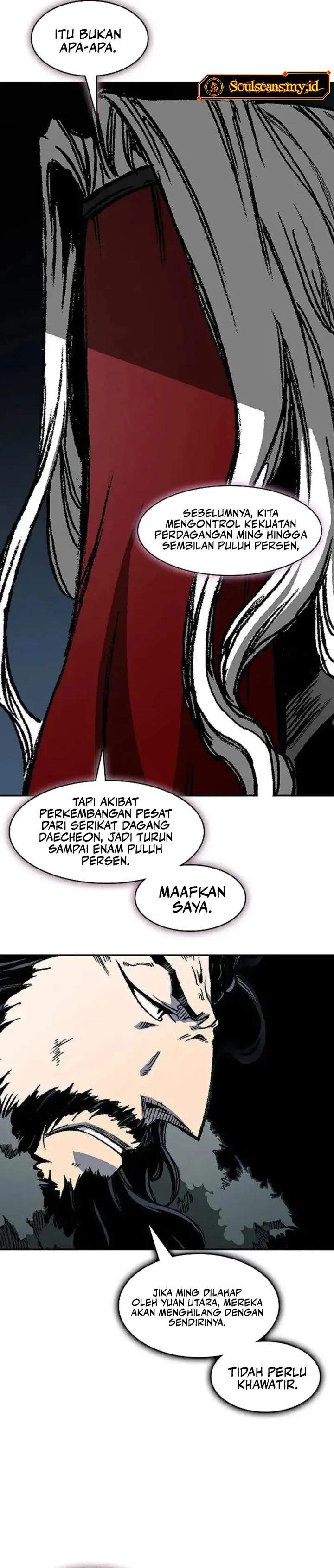 Memoir Of The King Of War Chap 239 - Next Chap 240