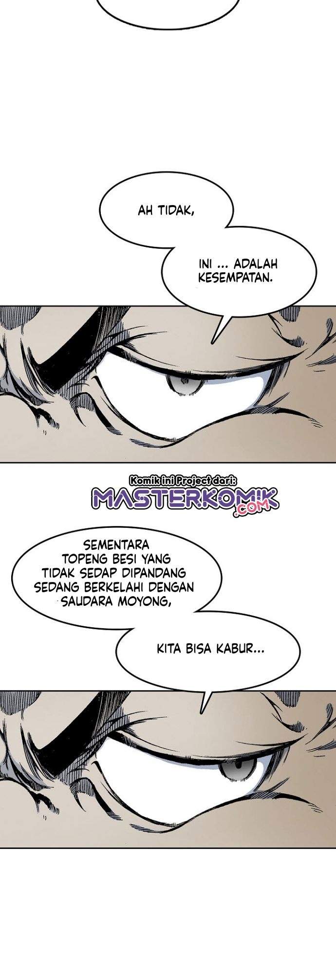Memoir Of The King Of War Chap 20 - Next Chap 21