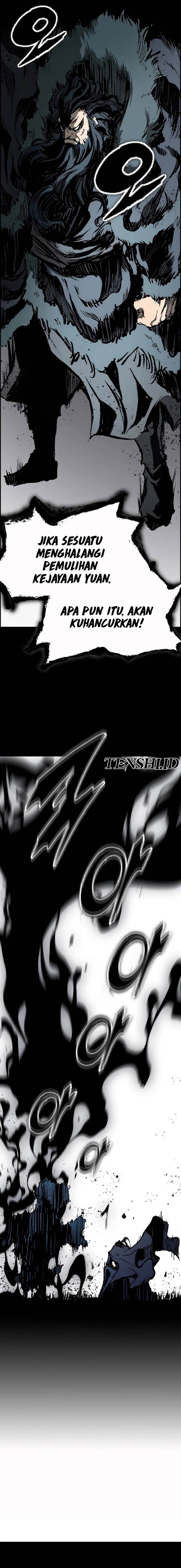 Memoir Of The King Of War Chap 208 - Next Chap 209