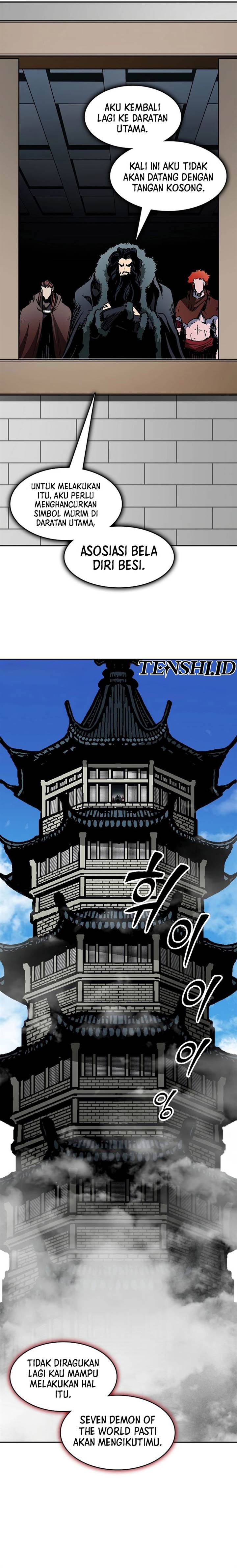 Memoir Of The King Of War Chap 210 - Next Chap 211