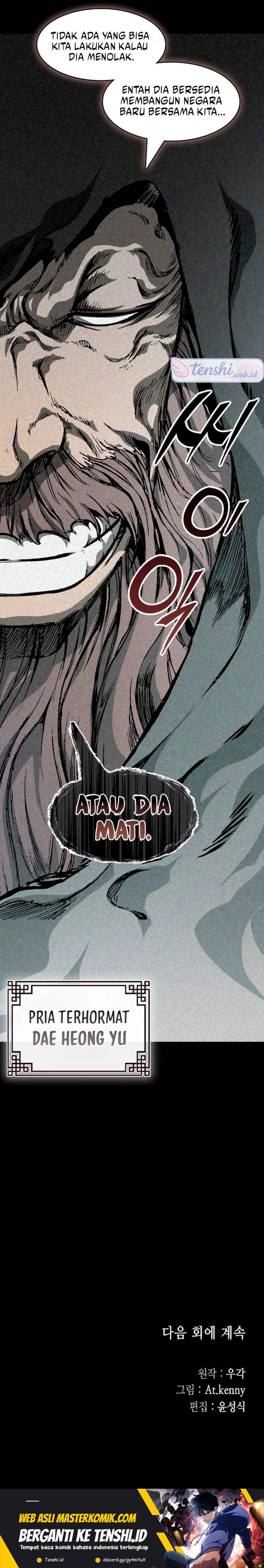 Memoir Of The King Of War Chap 212 - Next Chap 213