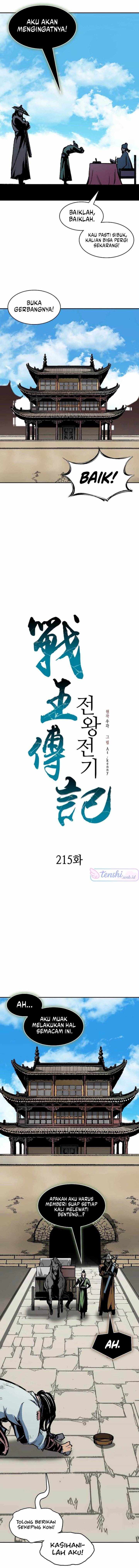 Memoir Of The King Of War Chap 215 - Next Chap 216