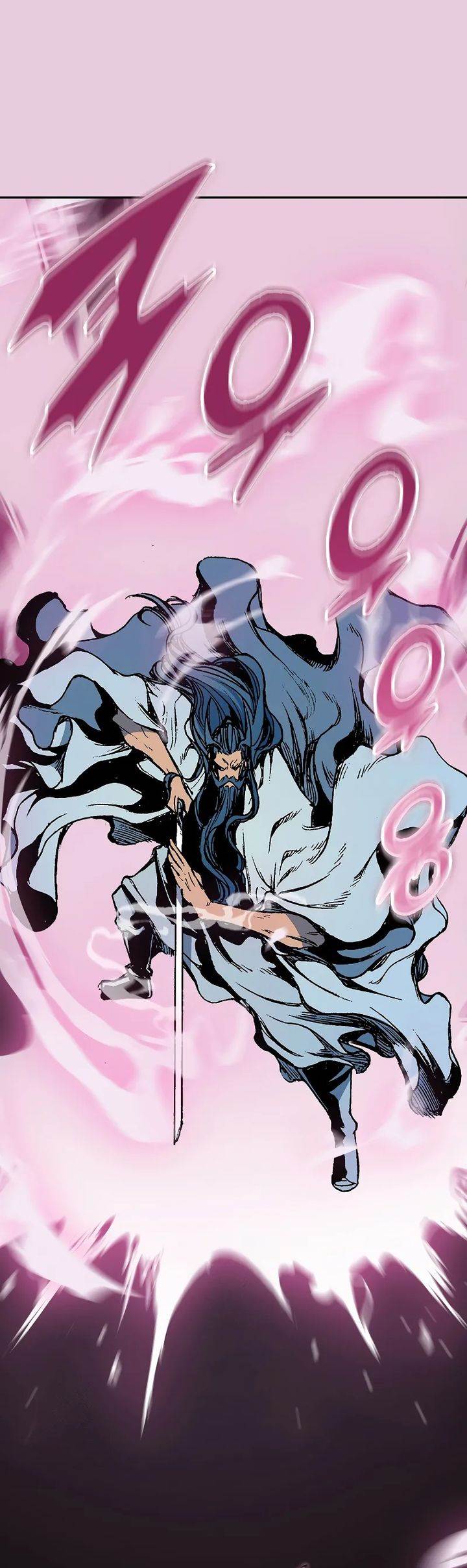 Memoir Of The King Of War Chap 218 - Next Chap 219