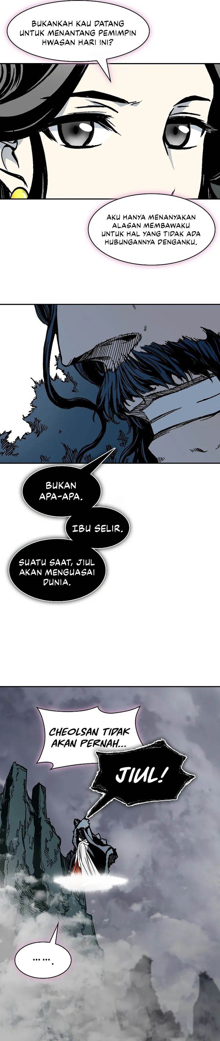 Memoir Of The King Of War Chap 218 - Next Chap 219