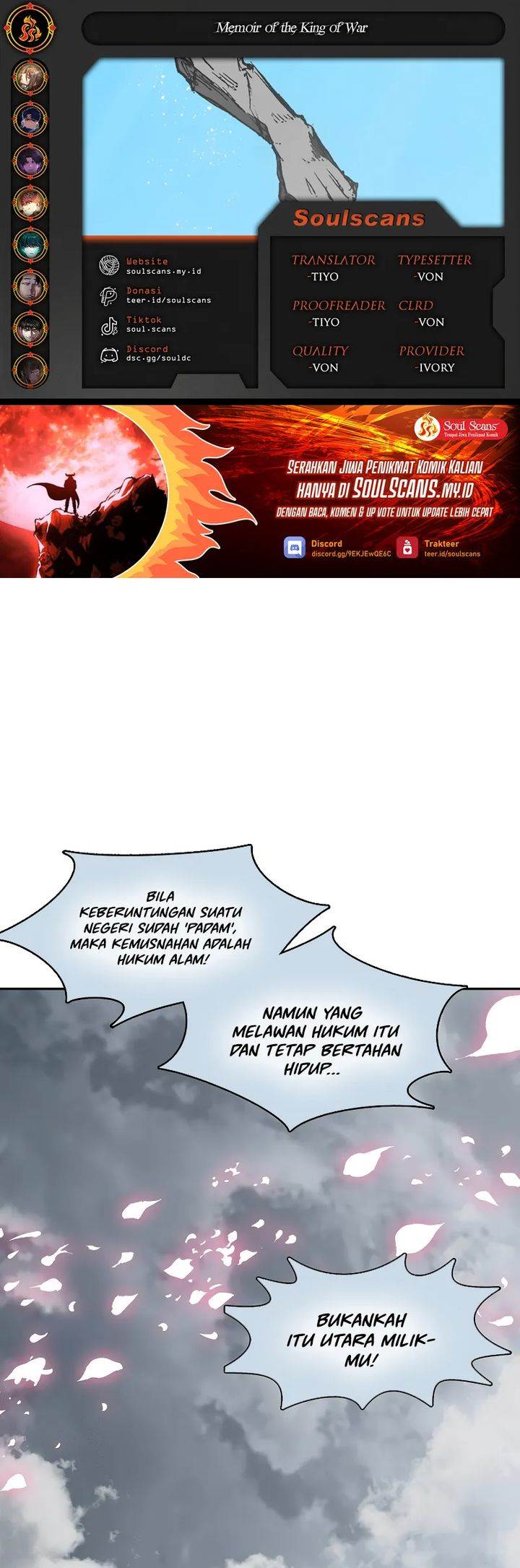 Memoir Of The King Of War Chap 219 - Next Chap 220