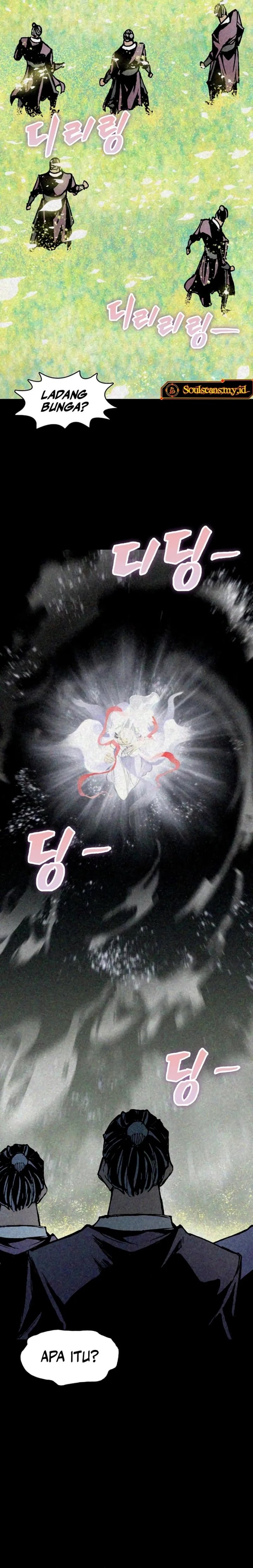 Memoir Of The King Of War Chap 220 - Next Chap 221