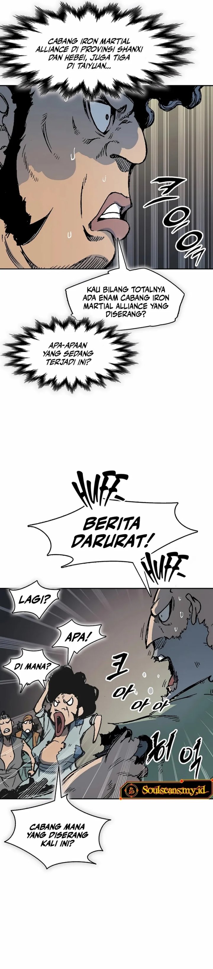 Memoir Of The King Of War Chap 220 - Next Chap 221