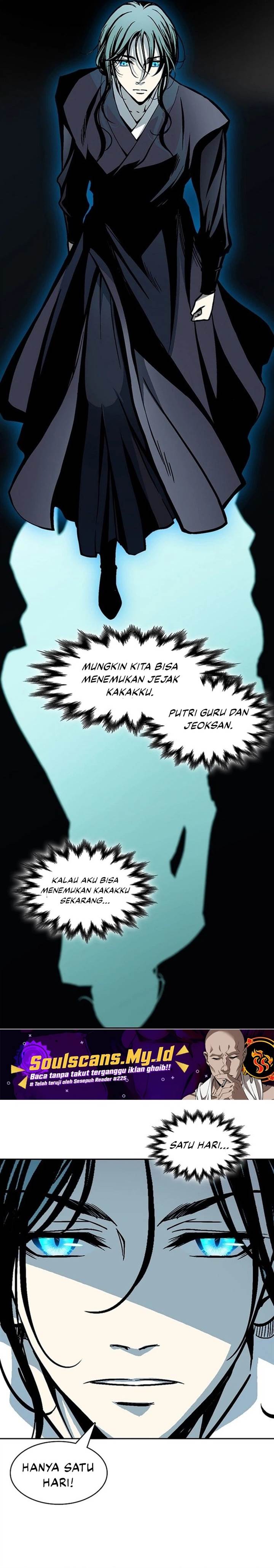 Memoir Of The King Of War Chap 222 - Next Chap 223