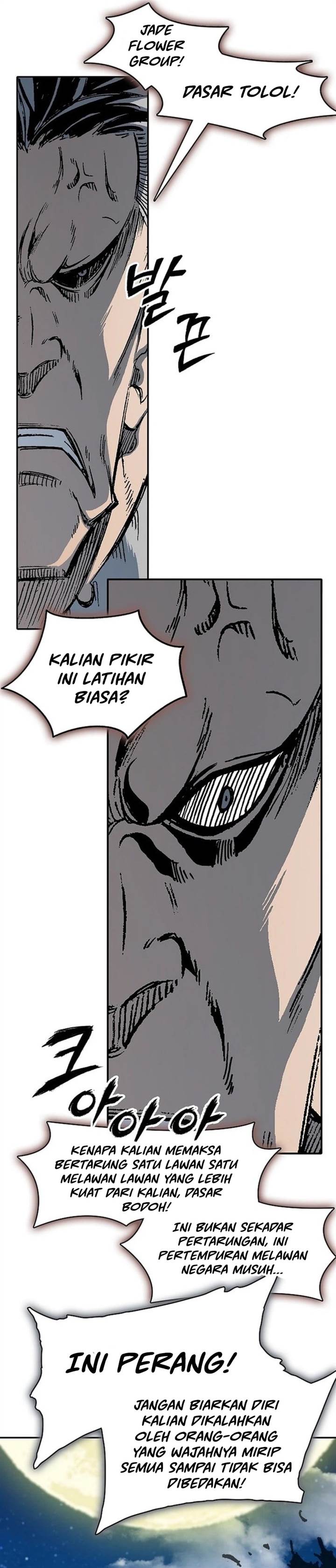 Memoir Of The King Of War Chap 222 - Next Chap 223
