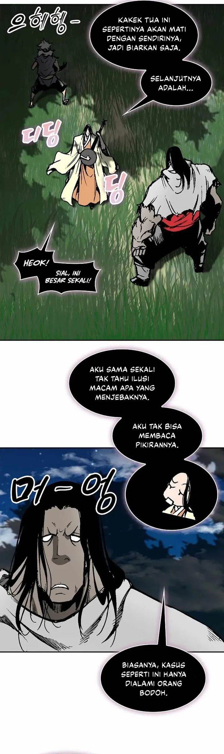 Memoir Of The King Of War Chap 223 - Next Chap 224