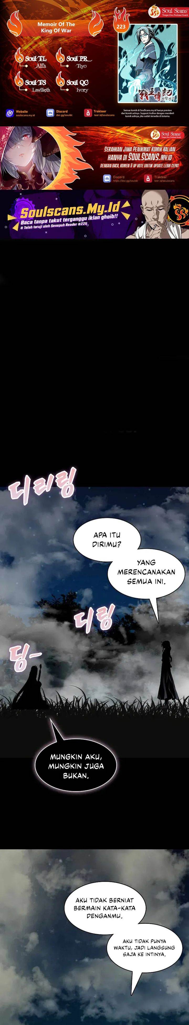 Memoir Of The King Of War Chap 223 - Next Chap 224