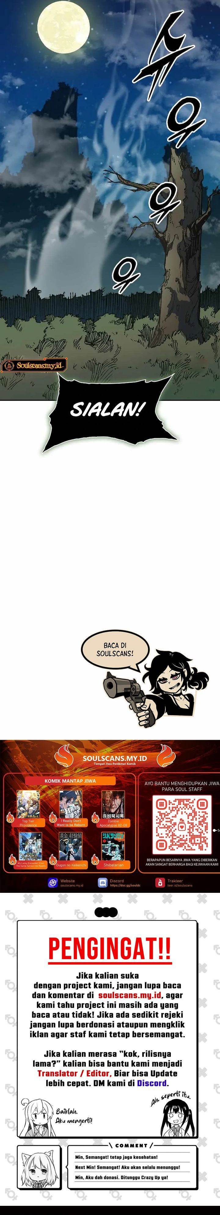 Memoir Of The King Of War Chap 225 - Next Chap 226