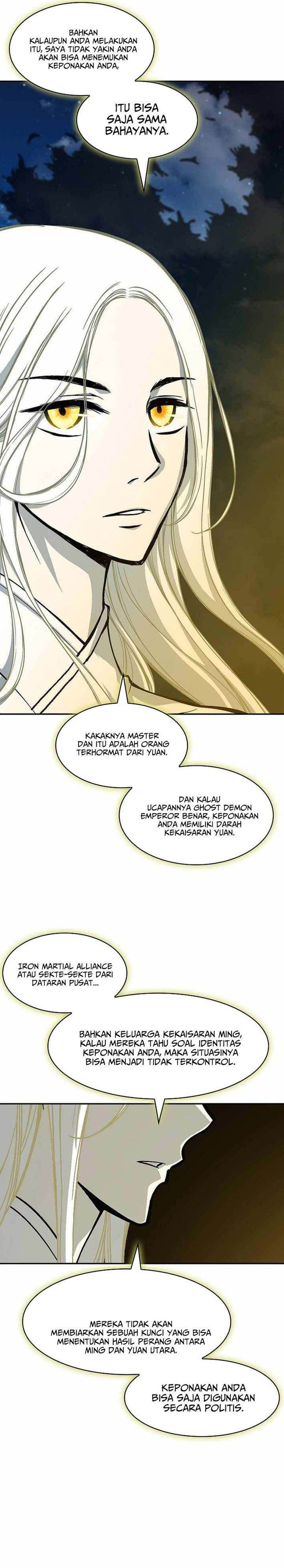 Memoir Of The King Of War Chap 226 - Next Chap 227