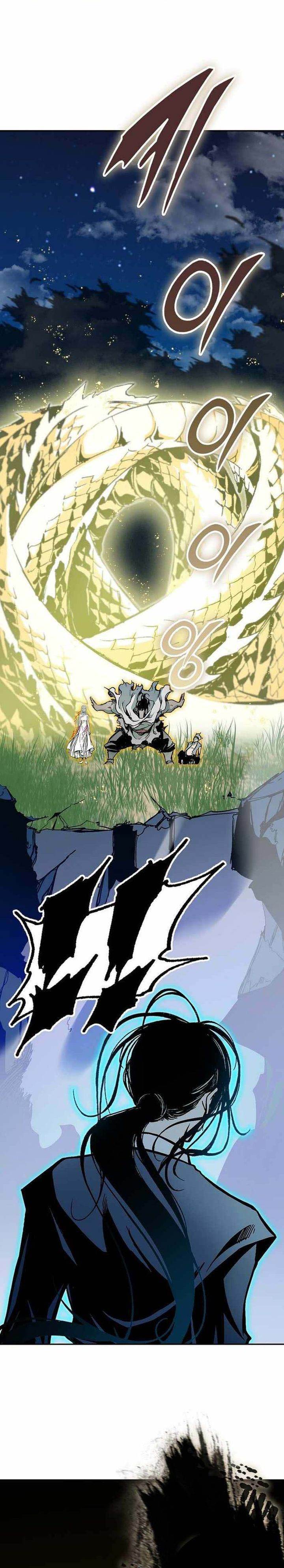 Memoir Of The King Of War Chap 226 - Next Chap 227
