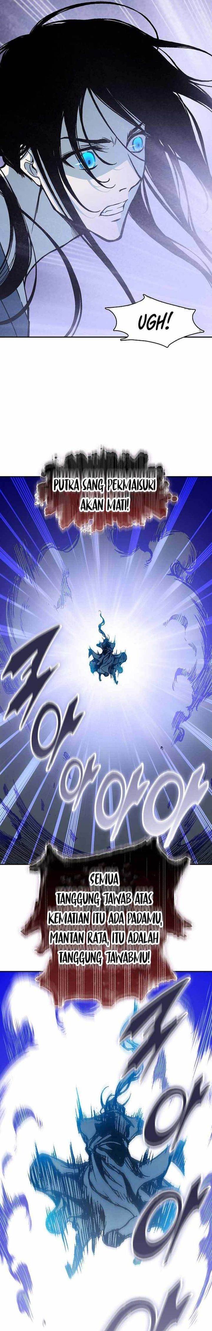 Memoir Of The King Of War Chap 226 - Next Chap 227