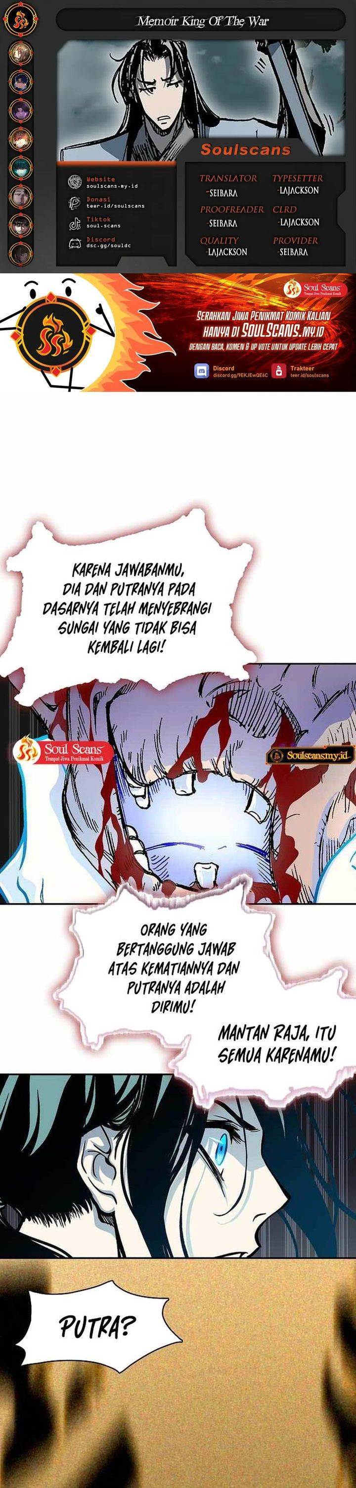 Memoir Of The King Of War Chap 226 - Next Chap 227