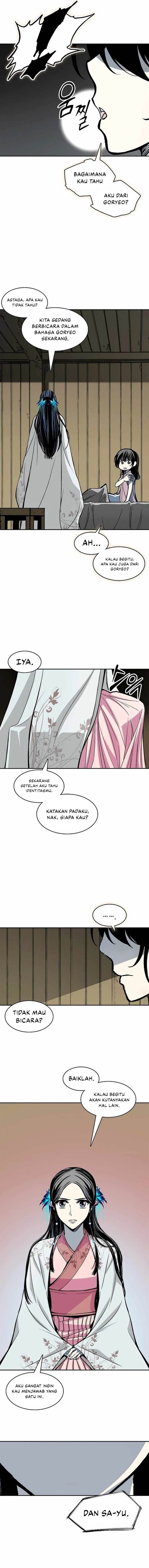 Memoir Of The King Of War Chap 227 - Next Chap 228