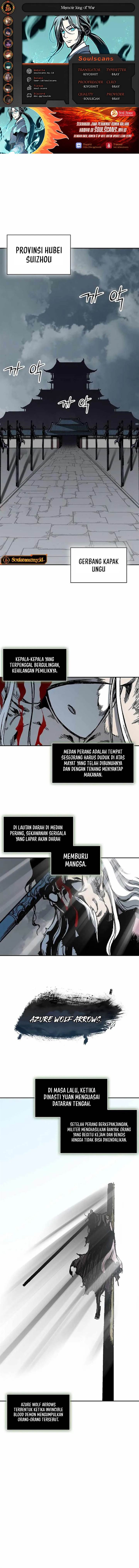 Memoir Of The King Of War Chap 227 - Next Chap 228