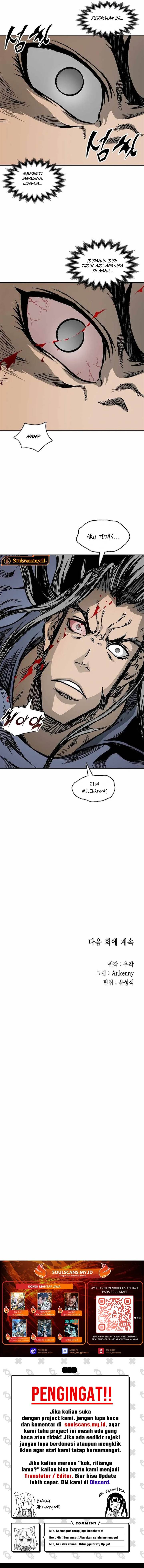 Memoir Of The King Of War Chap 228 - Next Chap 229