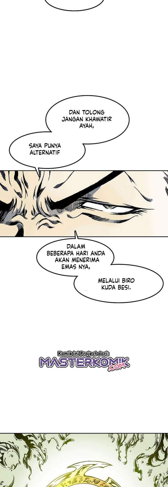 Memoir Of The King Of War Chap 24 - Next Chap 25