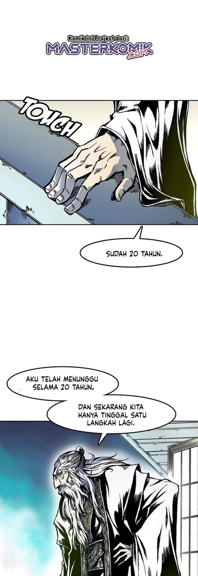 Memoir Of The King Of War Chap 24 - Next Chap 25