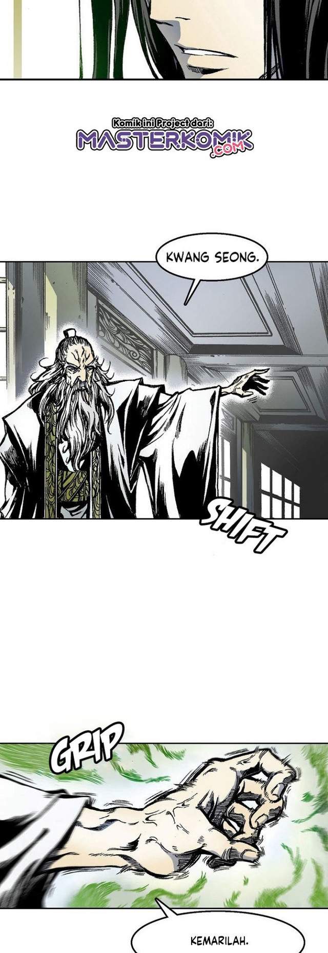 Memoir Of The King Of War Chap 24 - Next Chap 25