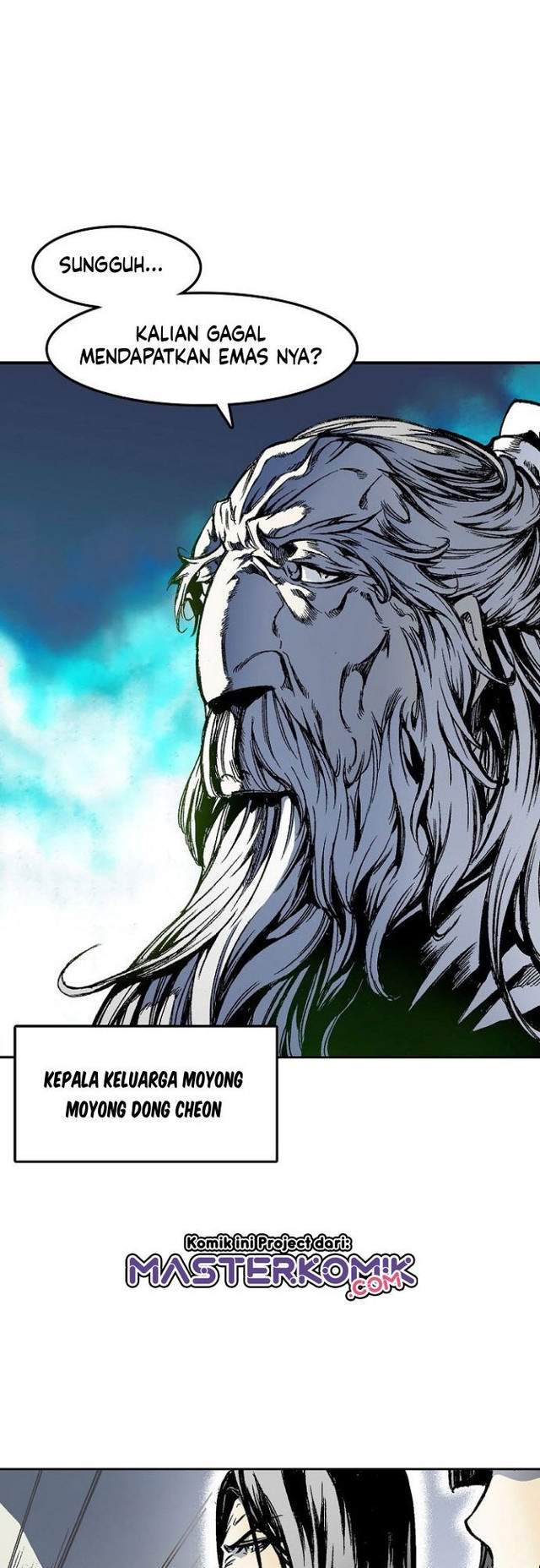 Memoir Of The King Of War Chap 24 - Next Chap 25