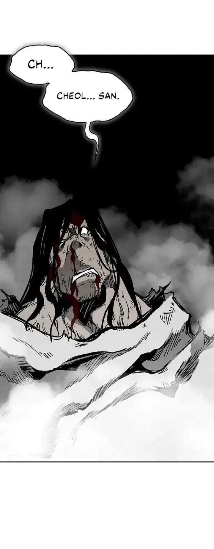 Memoir Of The King Of War Chap 241 - Next Chap 242