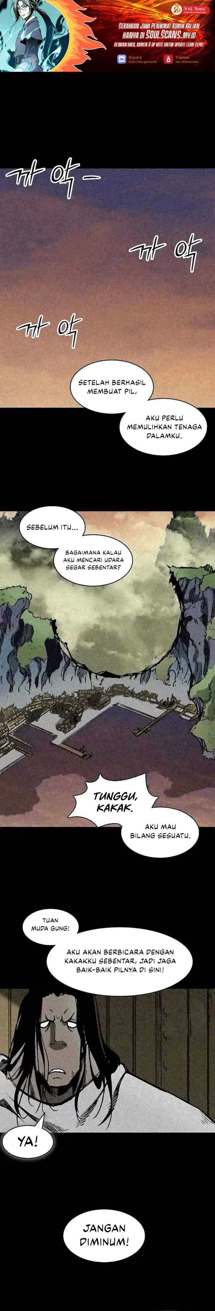 Memoir Of The King Of War Chap 241 - Next Chap 242