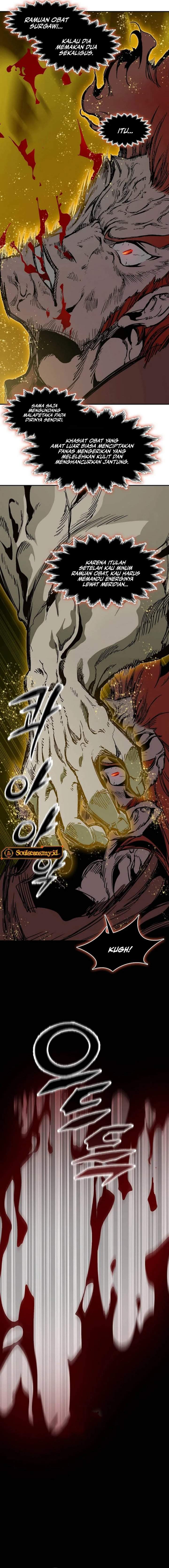 Memoir Of The King Of War Chap 243 - Next Chap 244