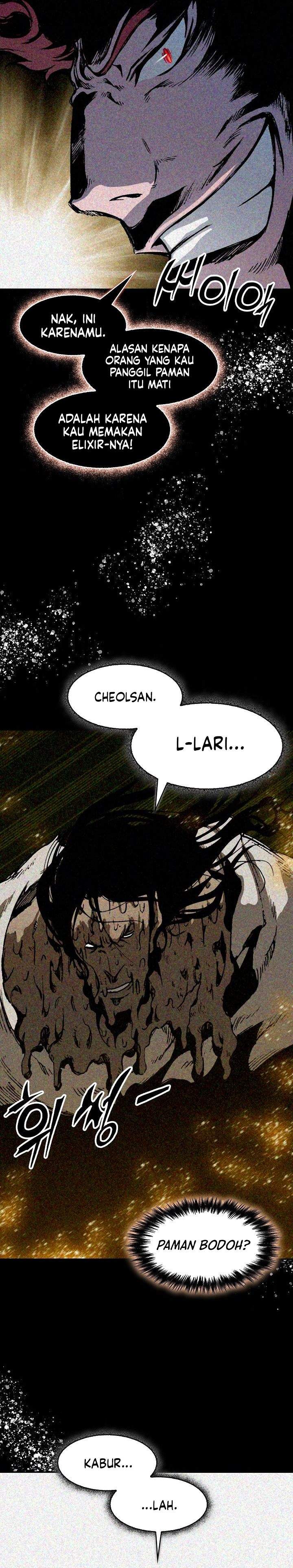 Memoir Of The King Of War Chap 244 - Next Chap 245