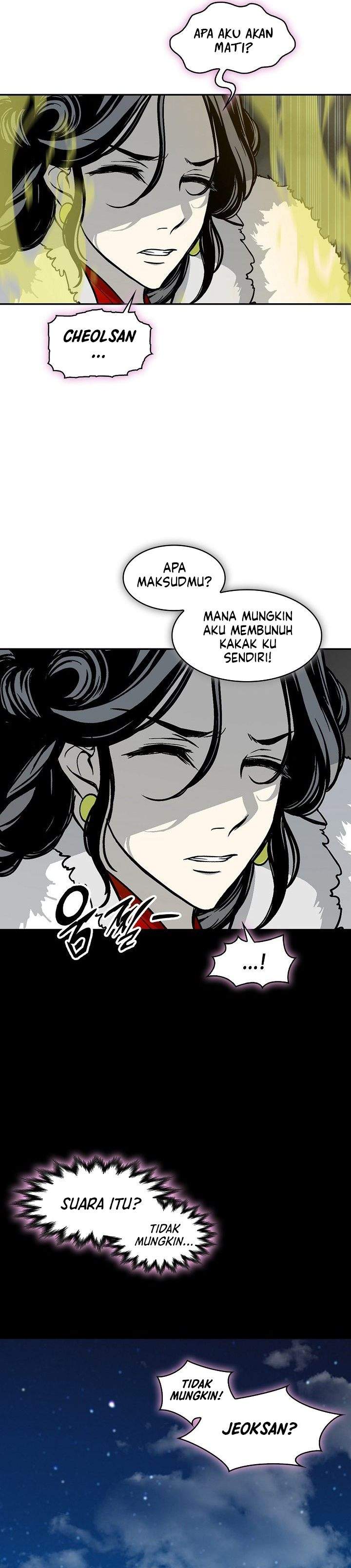Memoir Of The King Of War Chap 245 - Next Chap 246