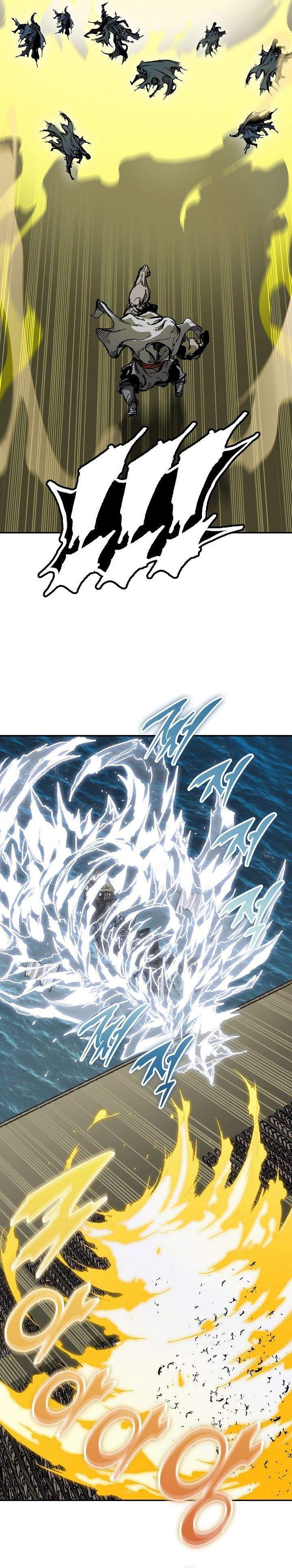 Memoir Of The King Of War Chap 245 - Next Chap 246