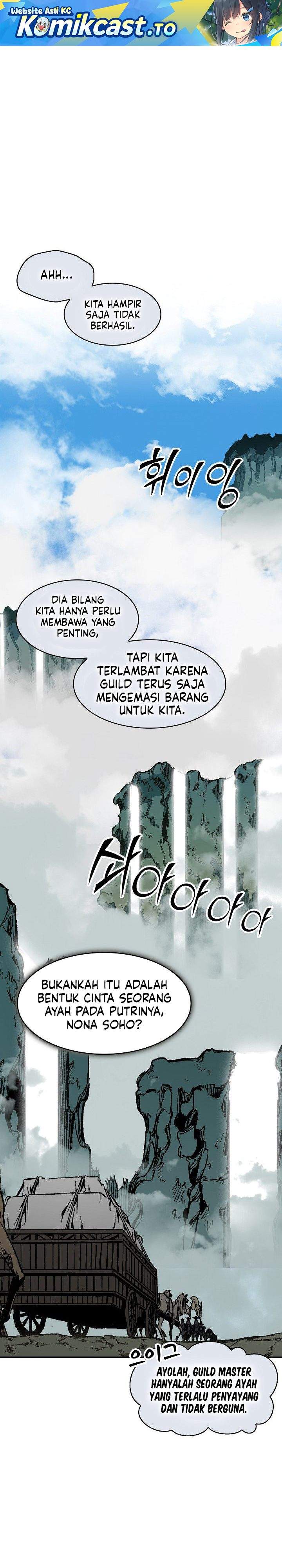 Memoir Of The King Of War Chap 246 - Next Chap 247