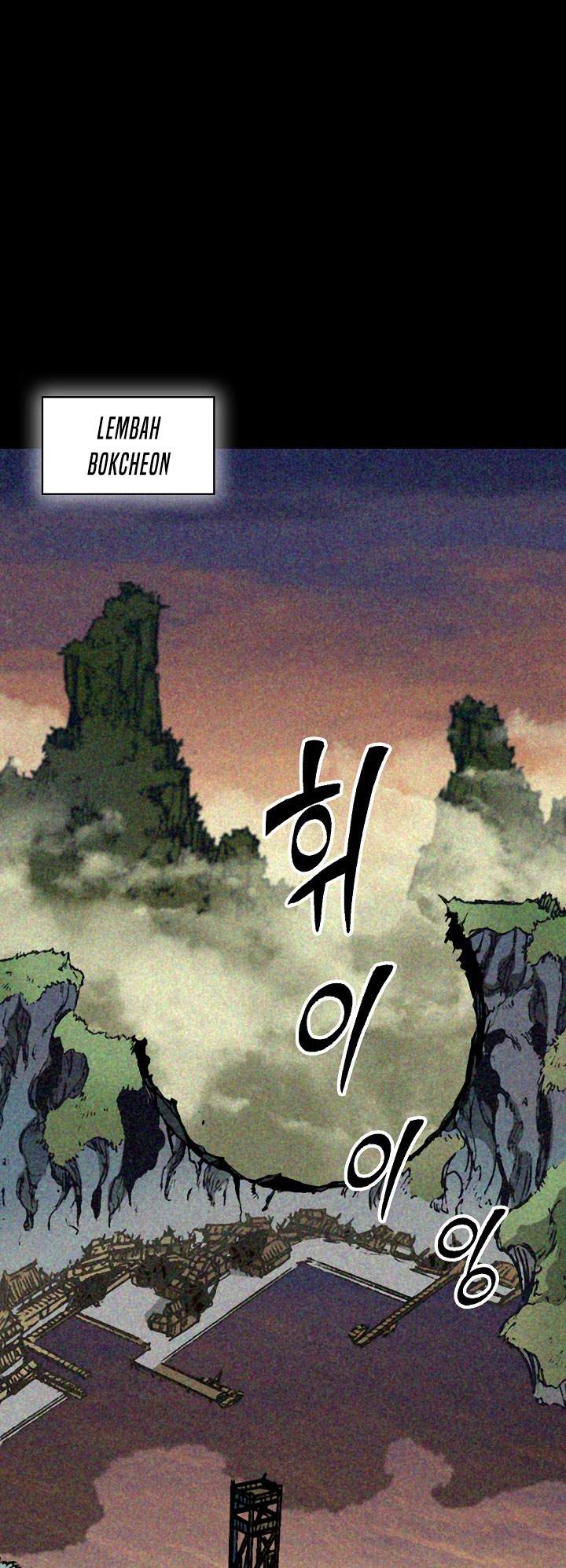 Memoir Of The King Of War Chap 247 - Next Chap 248