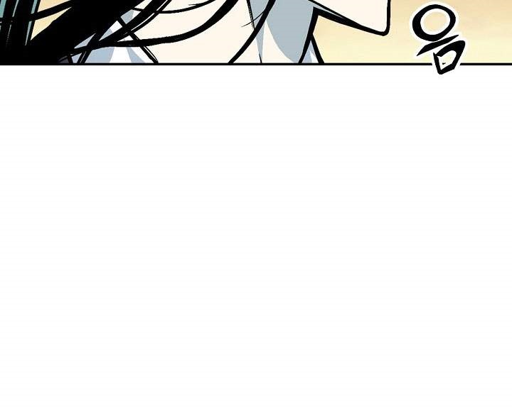 Memoir Of The King Of War Chap 247 - Next Chap 248