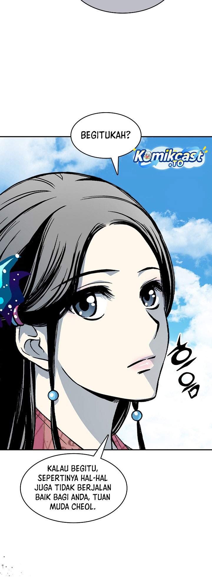 Memoir Of The King Of War Chap 247 - Next Chap 248