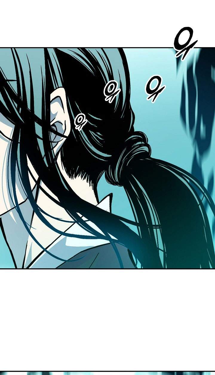 Memoir Of The King Of War Chap 248 - Next Chap 249