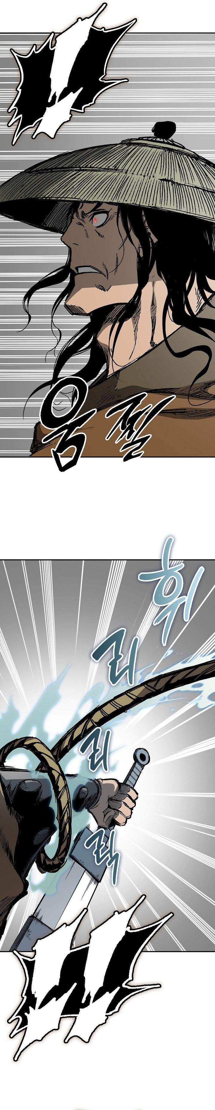 Memoir Of The King Of War Chap 249 - Next Chap 250
