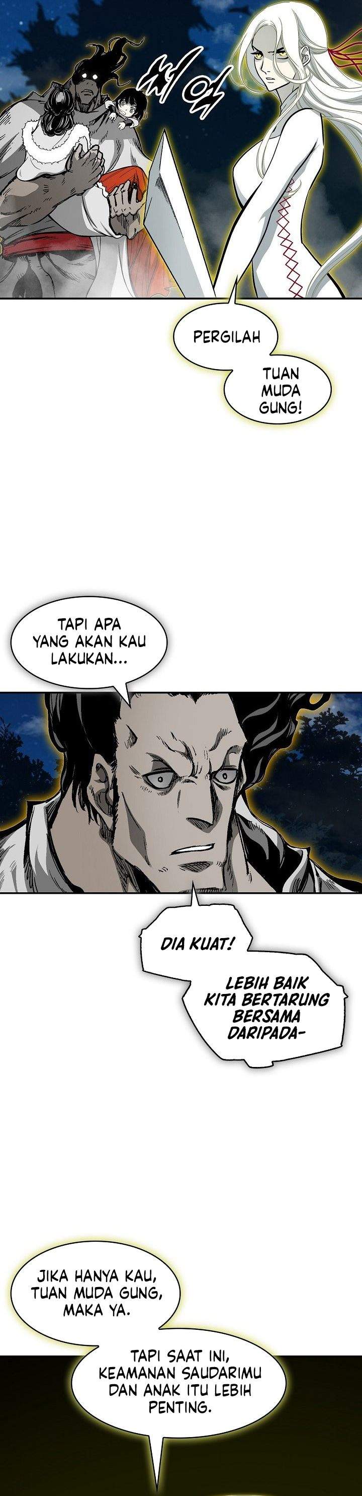 Memoir Of The King Of War Chap 250 - Next Chap 251