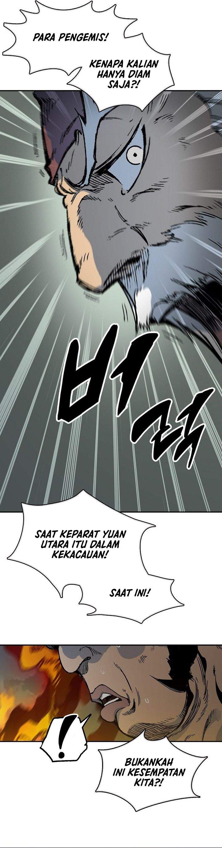 Memoir Of The King Of War Chap 250 - Next Chap 251