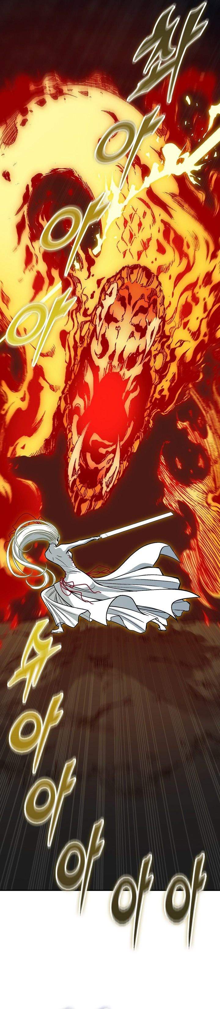 Memoir Of The King Of War Chap 251 - Next Chap 252